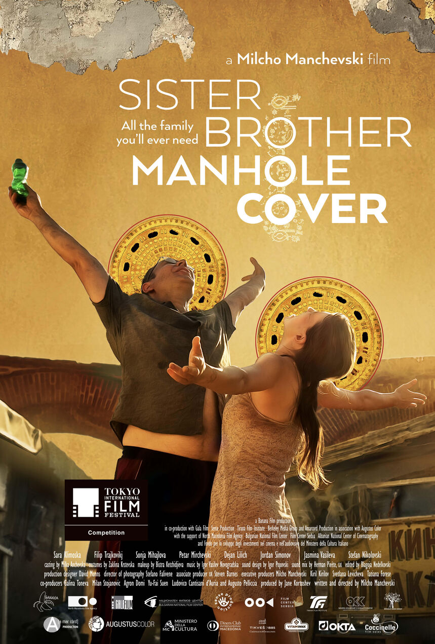 SISTER BROTHER MANHOLE poster.jpg